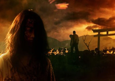 All That Remains