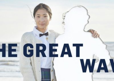 The Great Wave